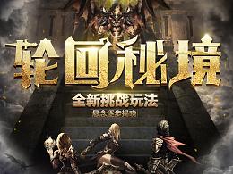 金沙9570(集团)股份有限公司